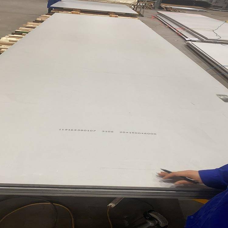 富鹏源 0.07厚的304不锈钢卷板 欢迎下单