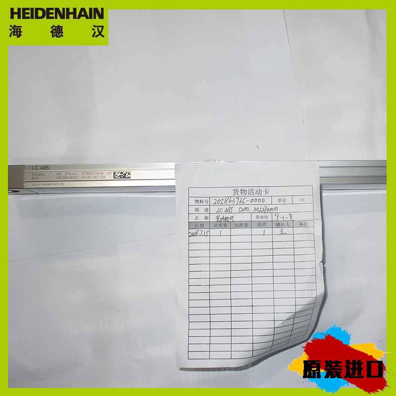 LS486C-ID.310874-22报价线性编码器