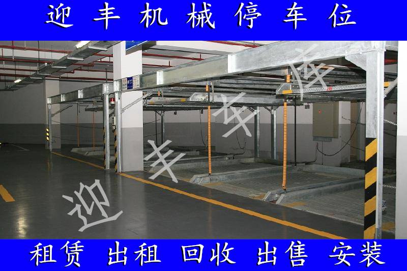 娄底二手停车库销售 智能停车库租赁