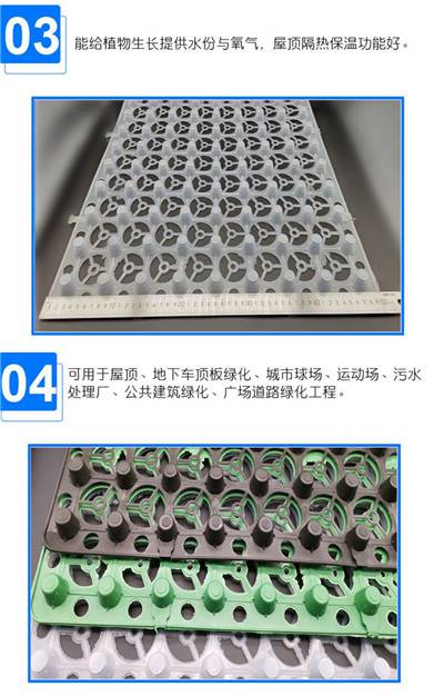 (海南疏水板厂家)海南市土工