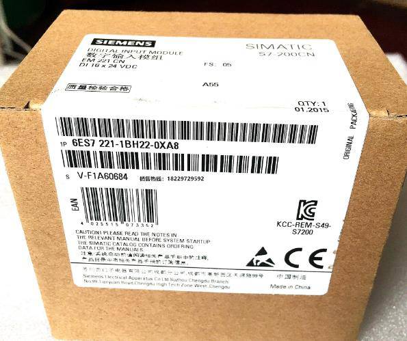 贵州铜仁西门子DP通讯电缆代理商