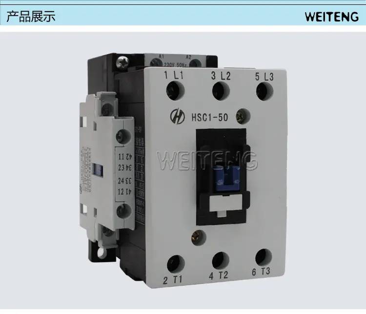 江苏凯隆电器安康市代理经销商