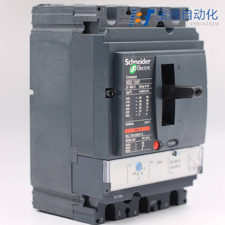 施耐德NSE160F 4P 125A塑壳断路器-空气开关全/境派送直达2022已更新