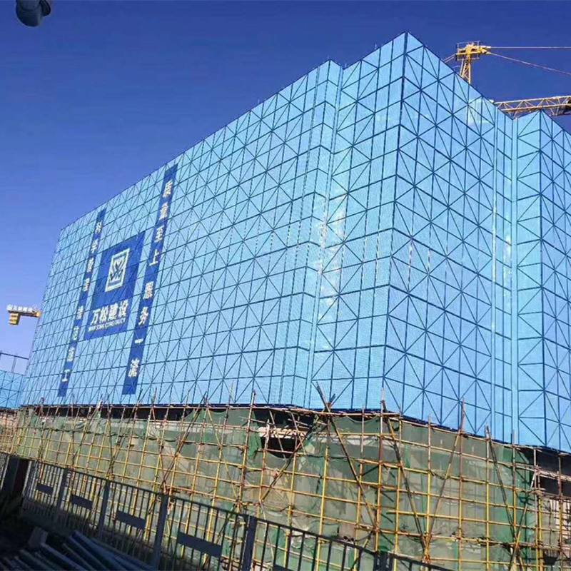 安徽外架钢板网 菱形钢板防护网 环保阻燃防坠网 规格可定制