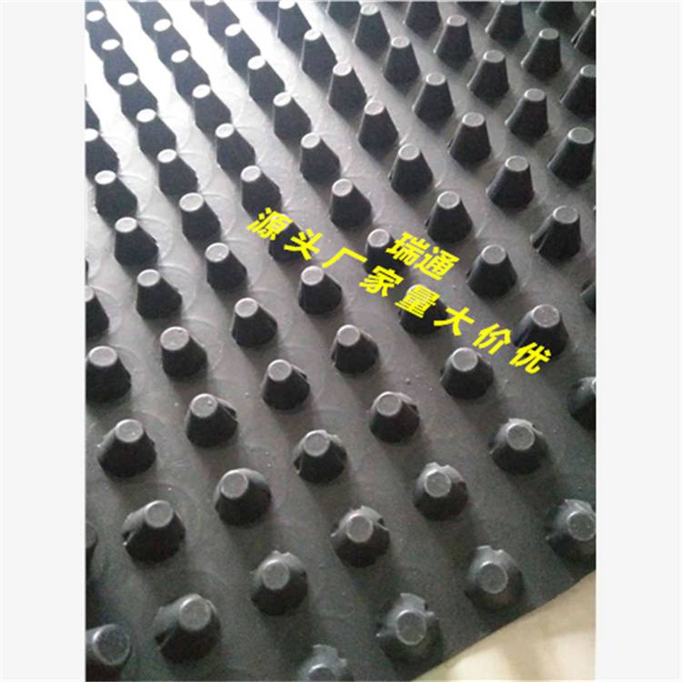 2021欢迎访问-甘南1600g复合防排水板调价信息-实业集团