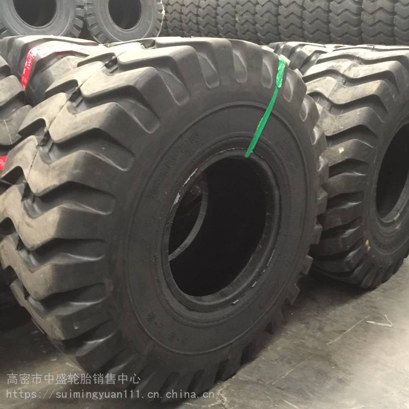 全新三包50装载机铲车轮胎2352520层级加厚高载前轮推土机轮胎图片