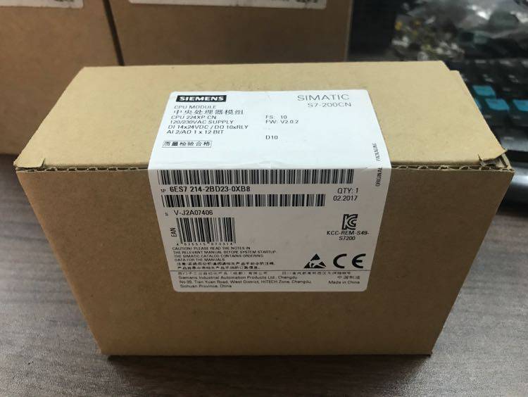 西门子6FC5397-1DP41-0MA4现货包邮报价