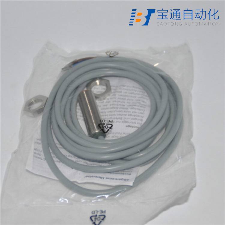 清远市Bedook比杜克接近开关-传感器代理商全/境派送直达2022已更新