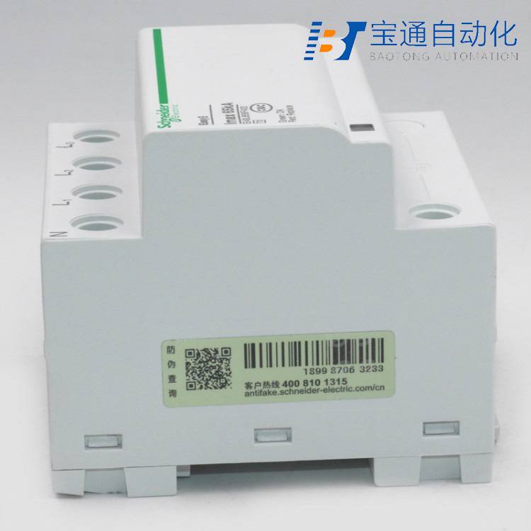 施耐德A9L080501订货号iPRU 80r 1P+N防雷器(直达2022已更新)
