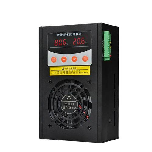 六盘水水城智能除湿装置 MTS-8040T(I)价格FWS-1002