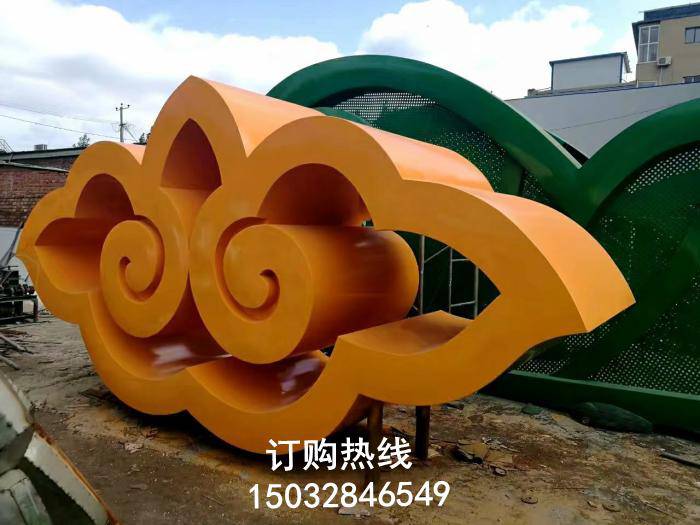 古代祥云雕塑 广场雕塑 金属祥云雕塑厂家