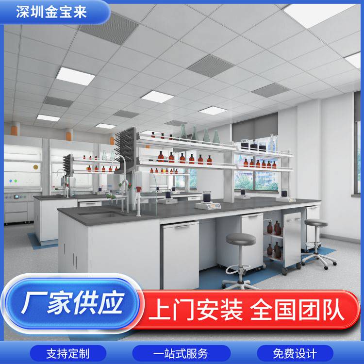 龙口医学检验实验室装修公司 设计组培实验室平面图 测试实验室装修