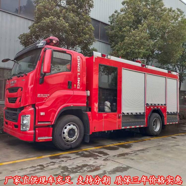 重汽8吨水罐泡沫干粉消防车消防宣传车操作简单动力充足