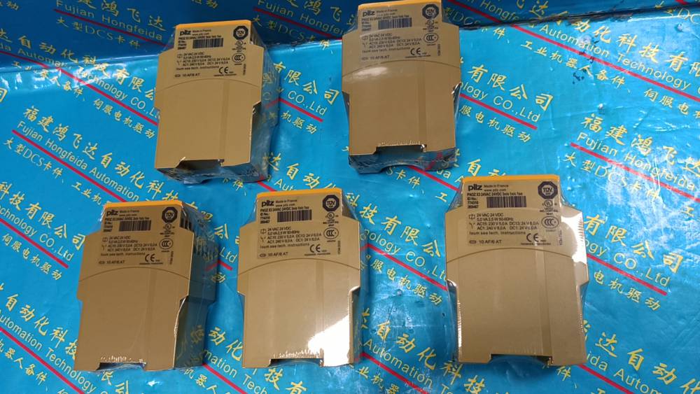 NTDC-2000H-28 28伏直流电71ADC/DC转换器