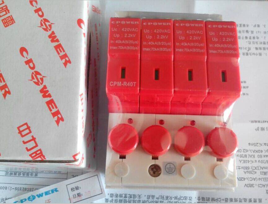 施耐德NS160N 4P 80A