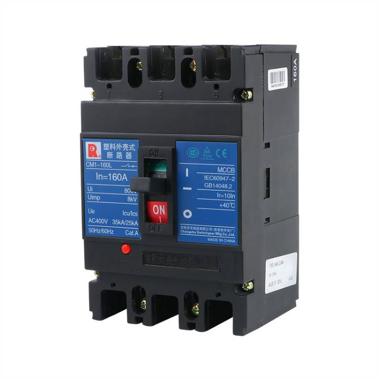 CM1-630C/33002常熟塑料外壳式断路器-派送直达2022已更新