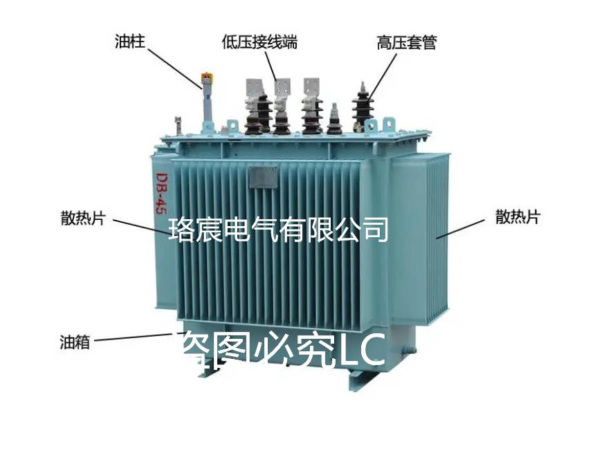 北京北元电器乌兰察布市代理商.
