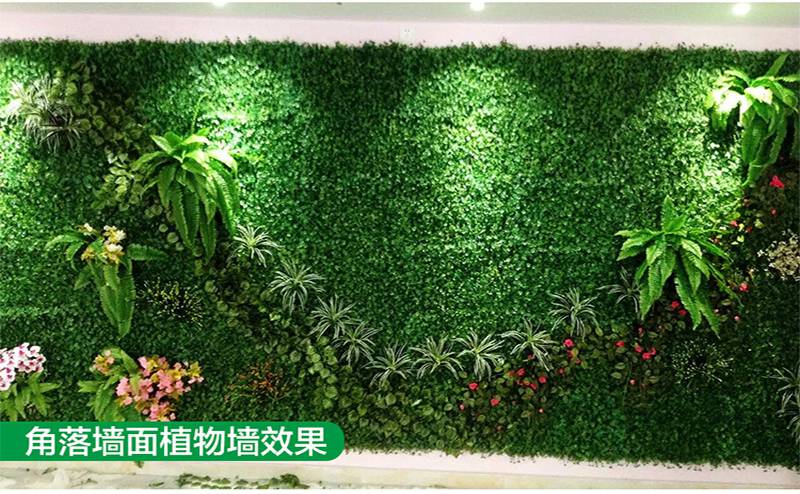 仿真植物墙室内户外墙壁绿植装饰人工塑料假草皮婚礼拍摄形象背景墙