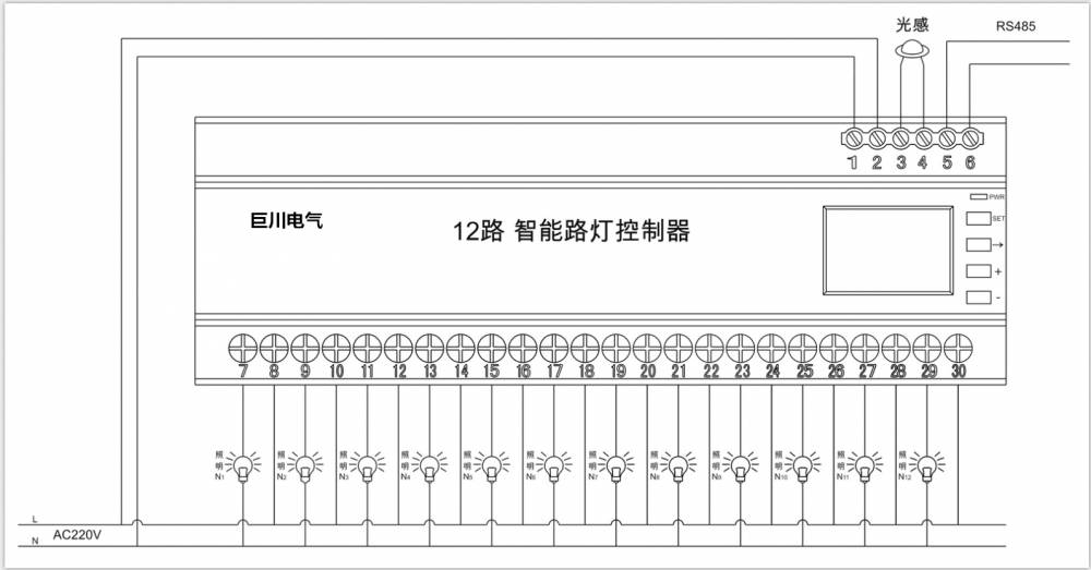 洛阳市智能仪控制器EAC04全境派送2022已更新