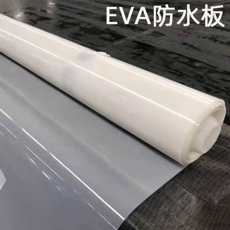 0mm 隧道eva防水板金信达 供应商】价格_厂家 - 中国供应商