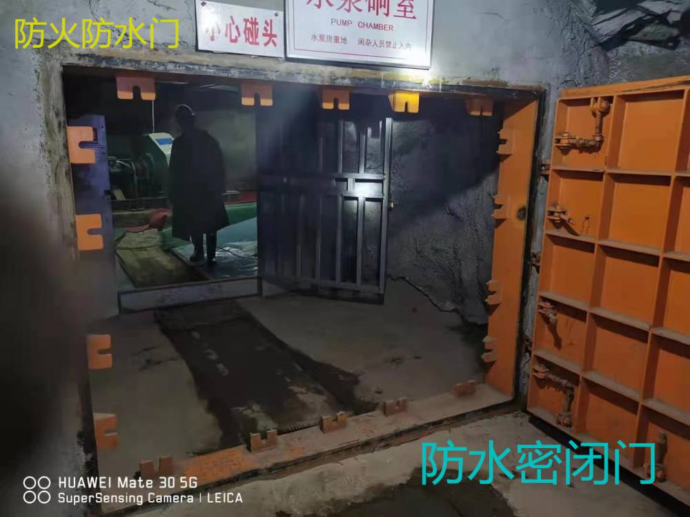 眉山矿用不锈钢防火栅栏门防水密闭门性能参考定制厂家