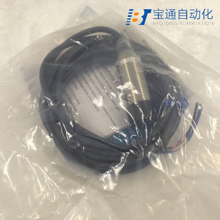 E2E2-X5MY1-M1欧姆龙接近开关-传感器2022已更新