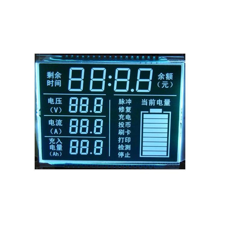 定制汽车充电桩lcd液晶显示屏