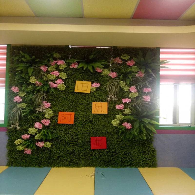 仿真植物墙塑料假草坪背景花墙人工装饰绿植室内户外壁挂形象花墙