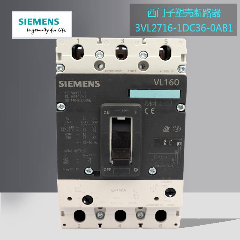 西门子交流接触器3TB4122-0XF0全/境派送直达2022已更新