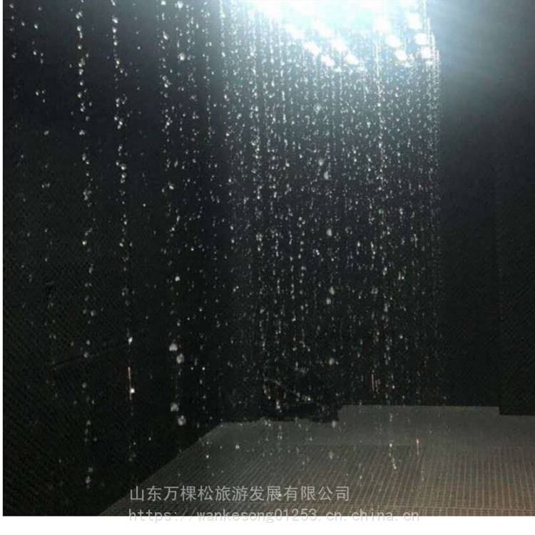 倒流雨屋2020全国接单网红倒流水互动雨屋反重力水滴倒流厂家