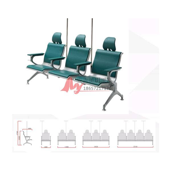 ABS输液椅可调式输液椅带网篮输液椅