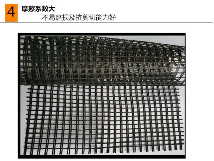 宜良县GG3030玻纤土工格栅-BXGS50玻璃纤维土工格栅-玻纤格栅