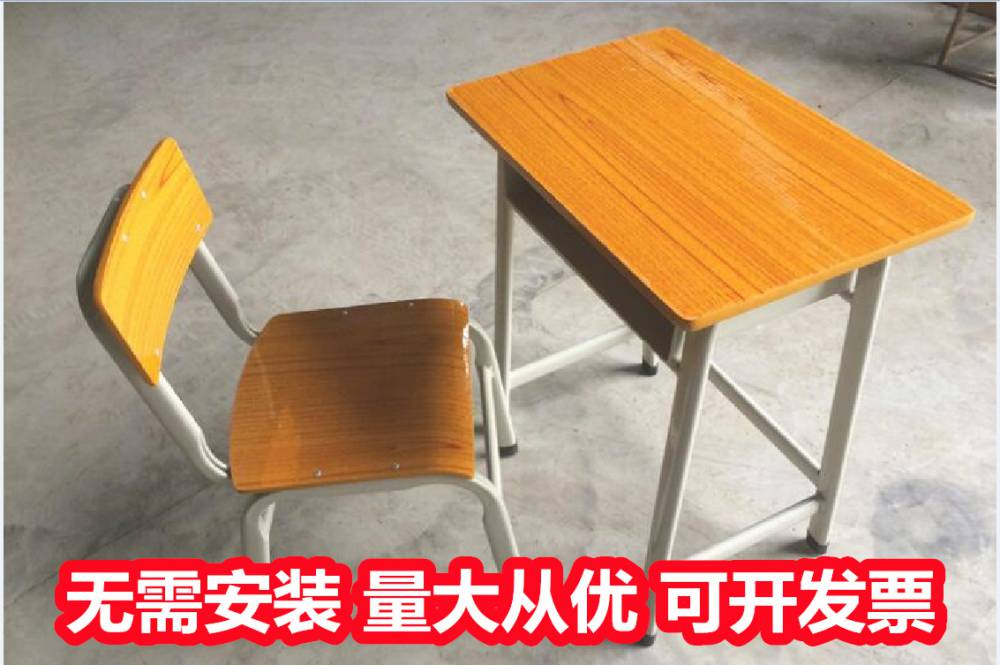 河池凤山学习桌凳 注塑课桌椅 二十分钟前发布