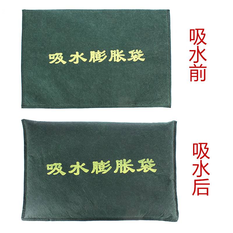 吸水膨胀袋可以重复使用吗 防汛需要甚么物资 河北鼎彰防汛