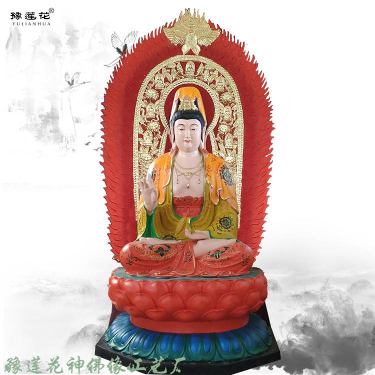 四大菩萨道场 四大菩萨雕塑厂家 四大菩萨佛像 大悲观音菩萨雕塑