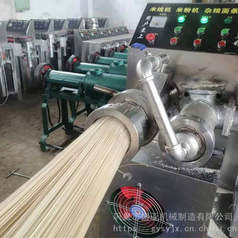 江苏鲜湿米粉机商用中小型桂林米粉机多功能米粉机厂家