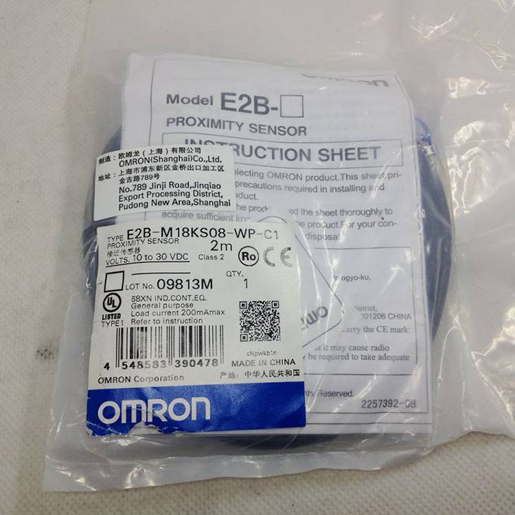 SICK施克(西克)接近开关IM18-08BNS-ZUO传感器全/境派送直达2022已更新