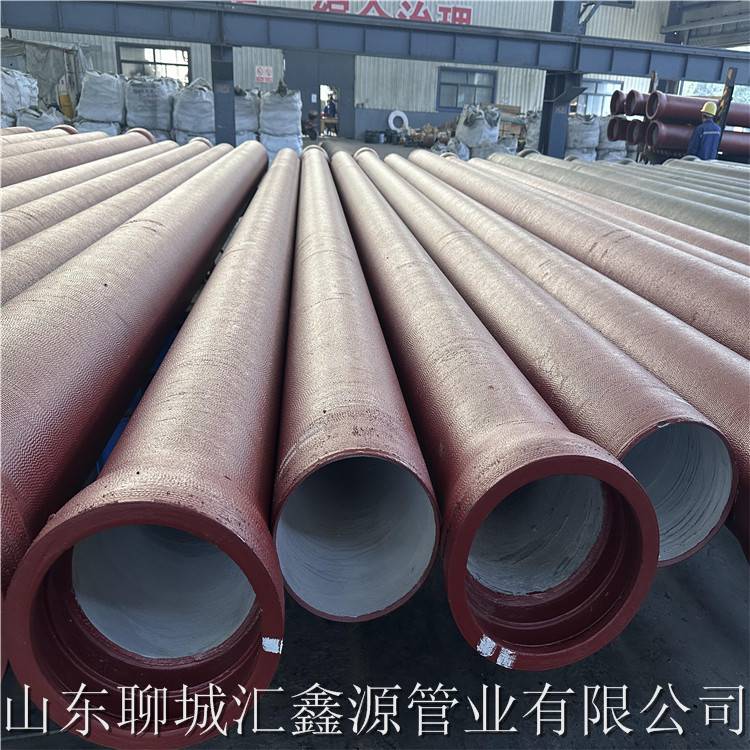 K9级DN700球墨铸铁管 承插球墨铸铁管铸造厂