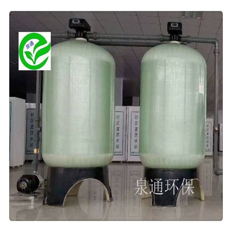 太原清徐玻璃钢软化水设备蒸汽锅炉软水器软化水处理装置安装图