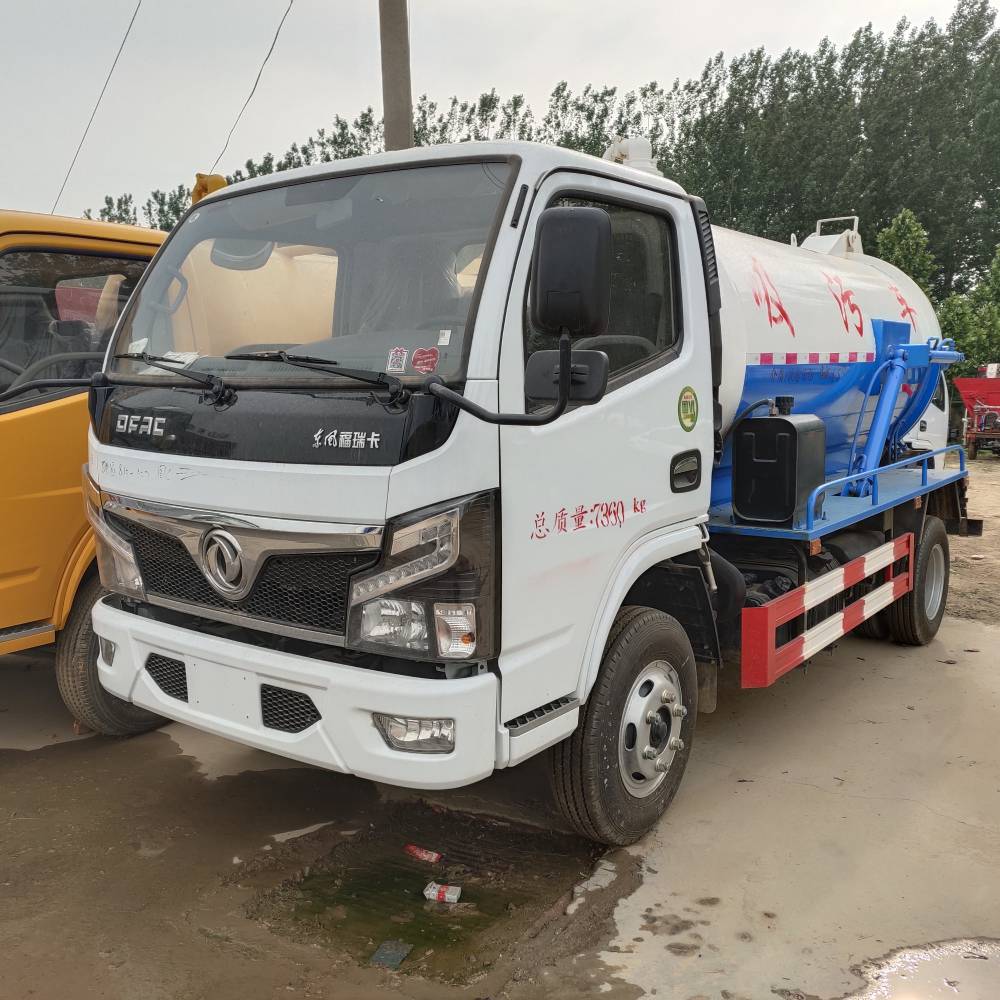 小型吸粪车 国六清洗吸污车 五征2吨吸粪车