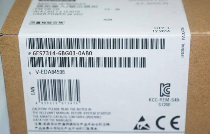 大理西门子PLC授权S7-200模块供应商