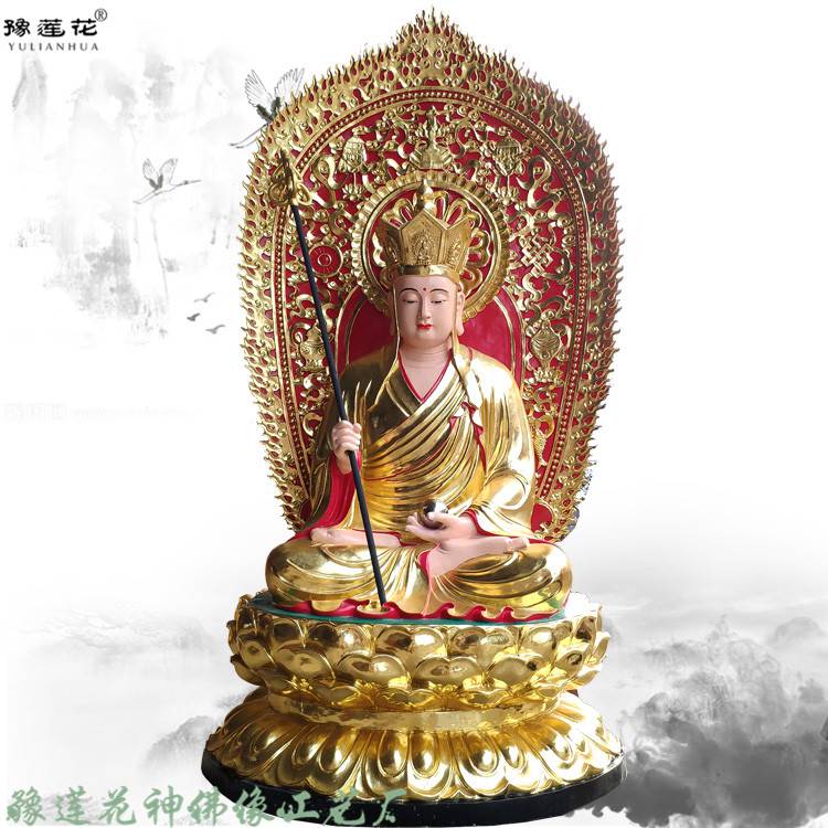 四大菩萨道场 四大菩萨雕塑厂家 四大菩萨佛像 大悲观音菩萨雕塑
