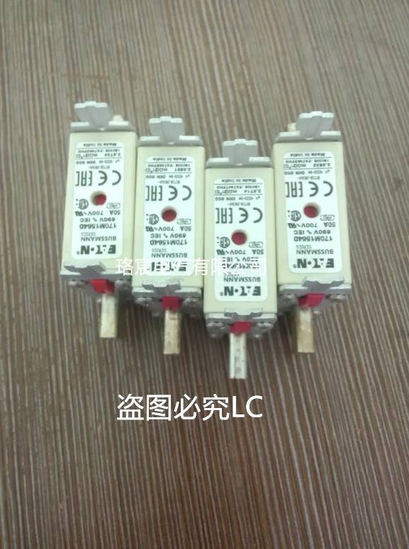 德力西电器鹰潭市代理分销商.