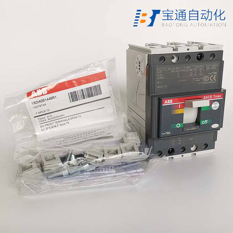 ABB空气开关T3S250 TMD R63-125 3P(直达2022已更新)