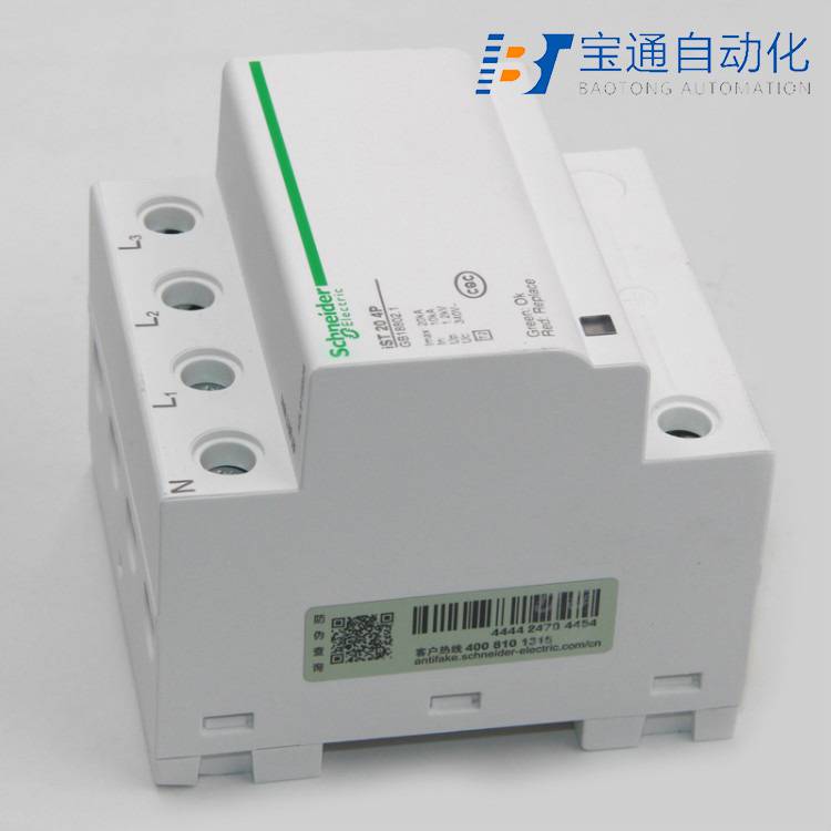 施耐德防雷器EA9L65r 3P+N浪涌保护器-原装现货2022已更新