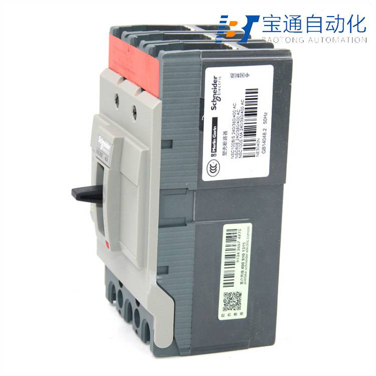 NSX160H TM100D 4P3D施耐德塑壳断路器-原装2022已更新