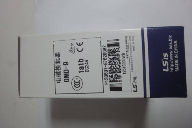 丽江市LS产电代理代理商欢迎您