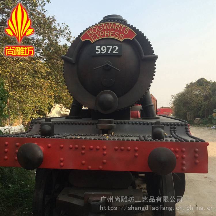 玻璃钢火车头雕塑清远房地产楼盘活动玻璃钢道具玻璃钢金属结合仿真