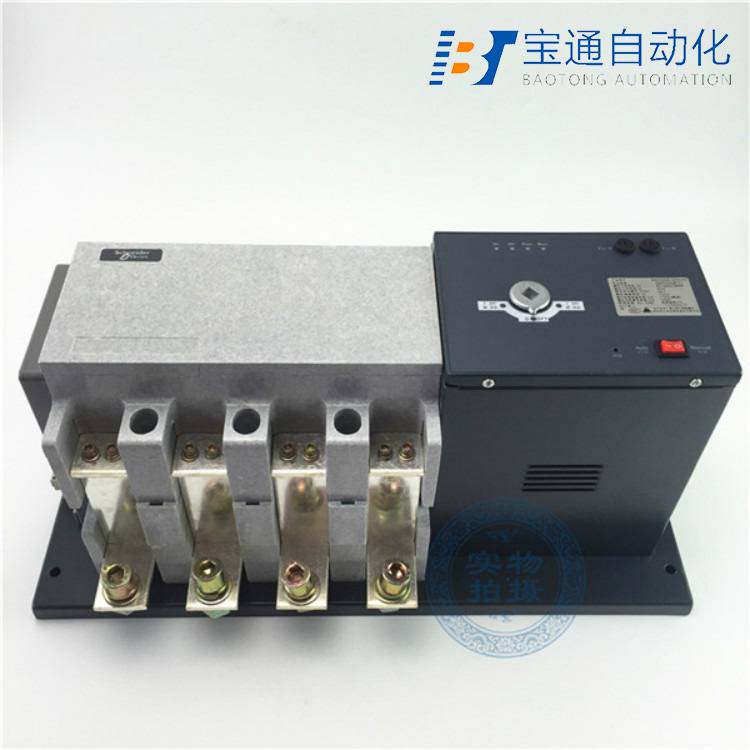 齐齐哈尔市施 耐 德万高双电源自动转换开关代理商全/境派送直达2022已更新