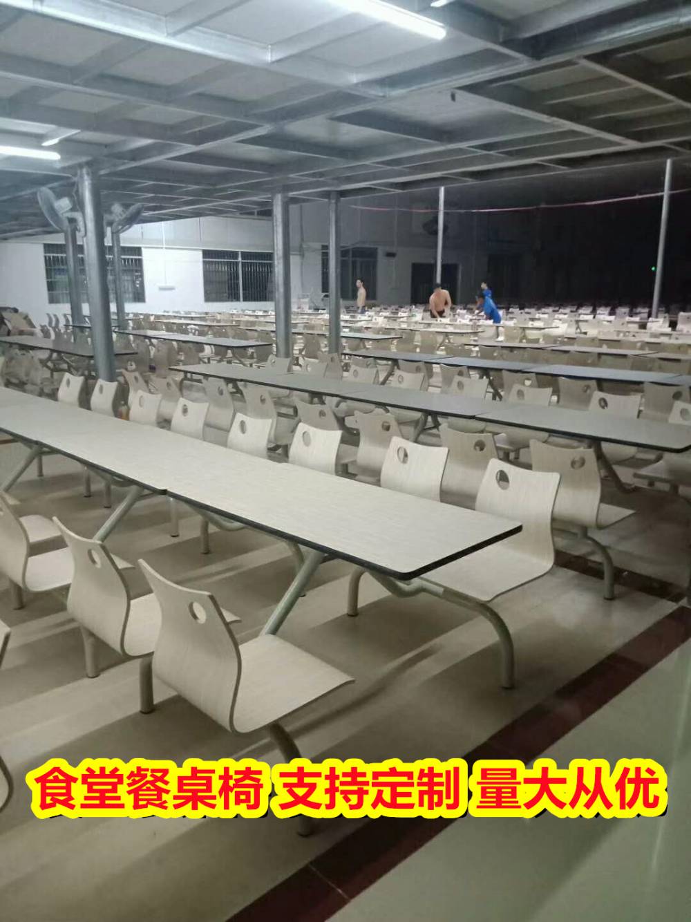 广西梧州小区健身器材~健身器材批发~健骑机